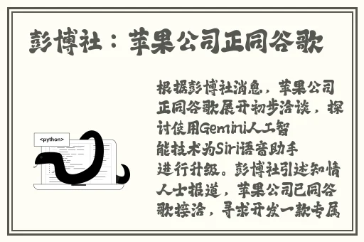草榴无码应用